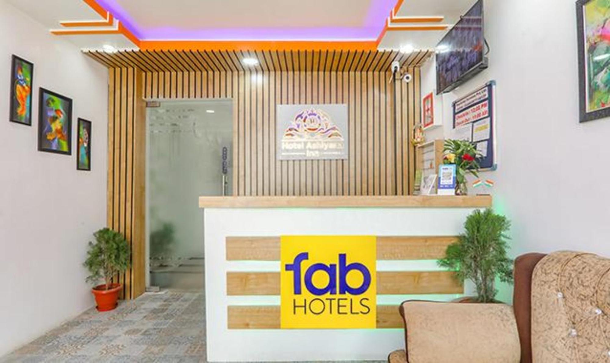 Fabexpress Ashiyana Inn Patna  Exterior foto